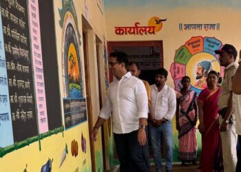 M. Devender Singh (Collector of Ratnagiri)