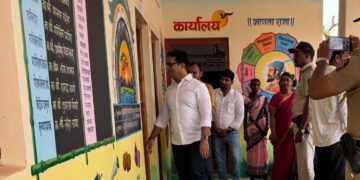 M. Devender Singh (Collector of Ratnagiri)