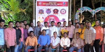 Teli Premier League Tournament