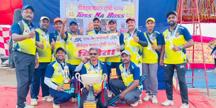 Legends Cricket Tournament