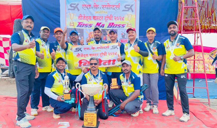 Legends Cricket Tournament