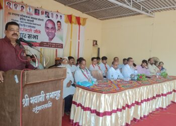 Campaign Meeting