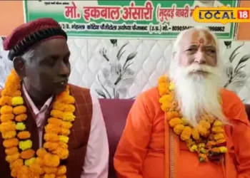 Satyendra Das met Iqbal Ansari