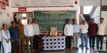 पाटपन्हाळे महाविद्यालयात तुकडोजी महाराज जयंती