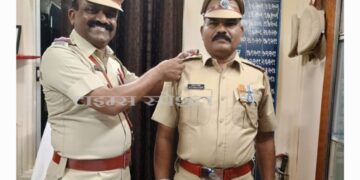 प्रमोद मोहिते यांची पोलीस उपनिरीक्षक पदी बढती 