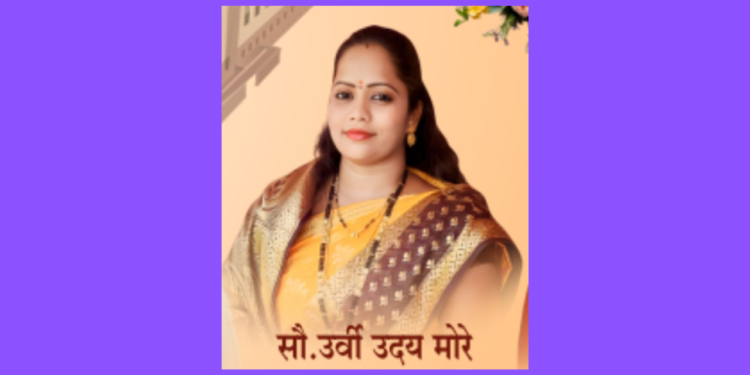 Suicide of female sarpanch