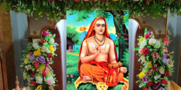 Lecture by Bhatvadekar at Ratnagiri