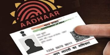 Special Aadhaar campaign