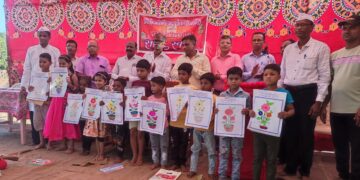 Competitions under Educational Activities