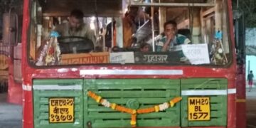 Response to Nalasopara - Naravan ST