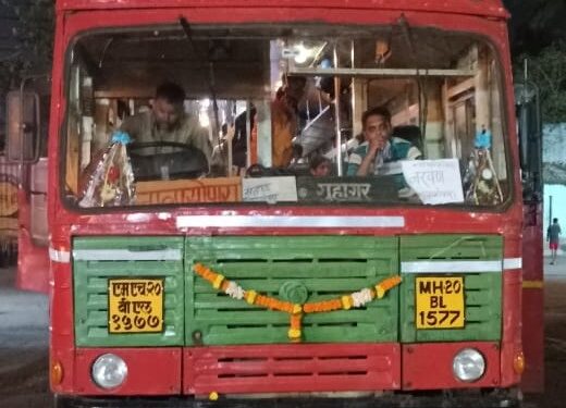 Response to Nalasopara - Naravan ST