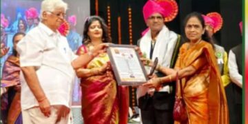 Bhaskar Award to Prabhakar Arekar
