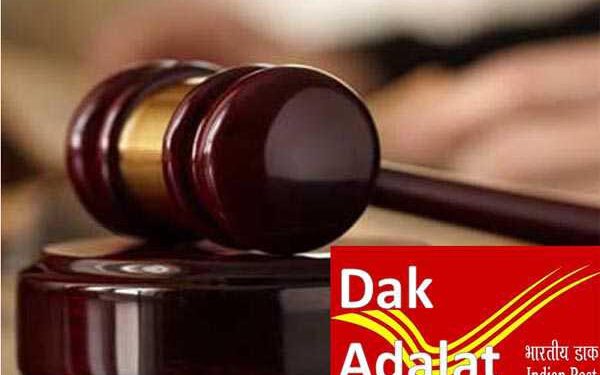 Dak Adalat in Mumbai