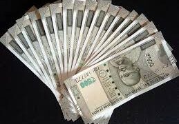 Case registered in case of bogus note