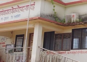 Inquiry into bogus tender case