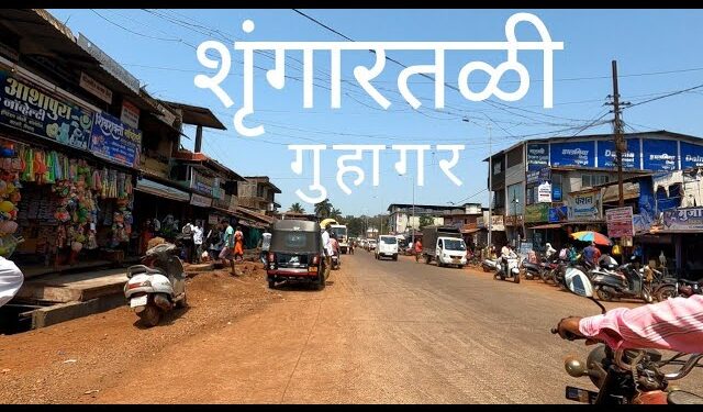 अधिकृत होर्डींगवर मर्यादा घालण्याची मागणी