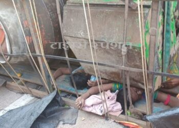 Crushing death of women