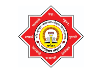 Admission to Sanskrit Sub-centre begins