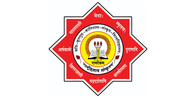 Admission to Sanskrit Sub-centre begins