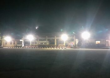 Darkness away In Guhagar Agar