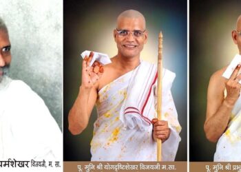 Jain holy month of Chaturmas