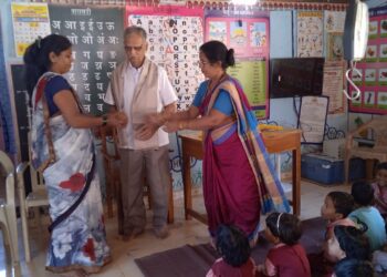 Sports material for Anganwadi