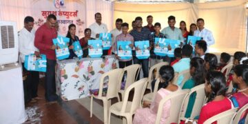 Merit Ceremony by Suyash Computer