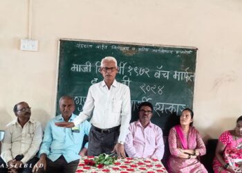 Merit Ceremony at Abololi