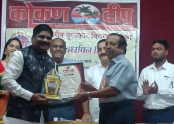 Konkan Shiromani Award to Masavkar