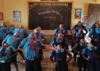 Yoga Day at Umrath School