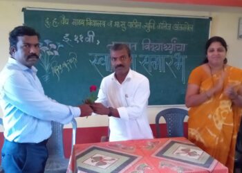 Welcome function at Anjanvel Junior College