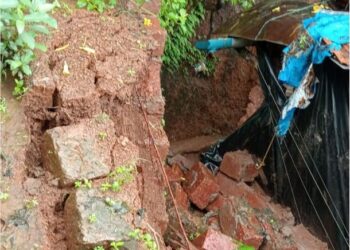 The protective wall collapsed on the house