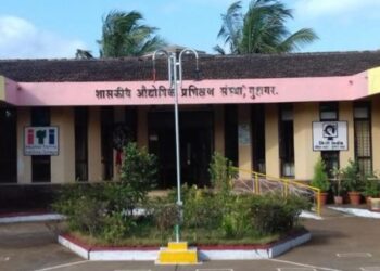 Guhagar ITI admissions open