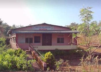 Distribution of Educational Material