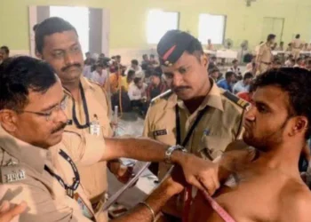 Ratnagiri District Police Recruitment