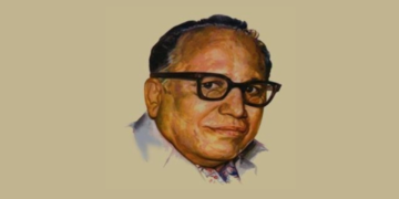 State Level Elocution Competition