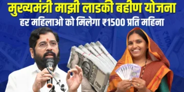 CM - My beloved sister