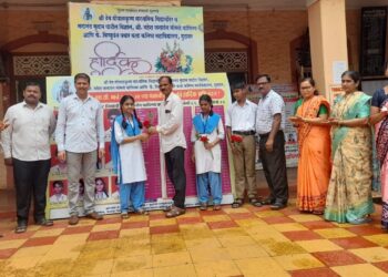 Success of Guhagar High School in Scholarship Exam