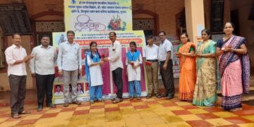 Success of Guhagar High School in Scholarship Exam