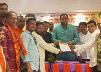 MNS office bearers should meet