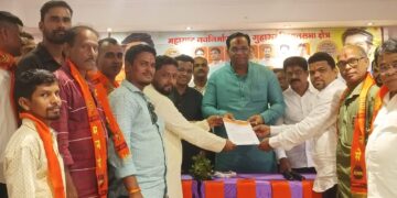 MNS office bearers should meet