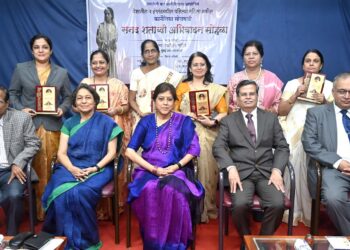 Sanad Centenary Celebration of Cornelia Sorabji