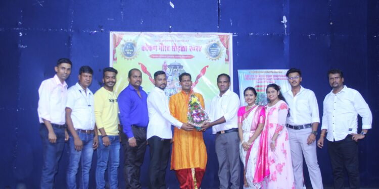 Konkan Gaurav ceremony in Virar