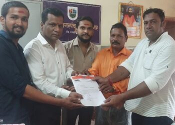 Statement by MNS for various demands