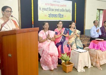 Sankalp Day in Agashe Vidya Mandir