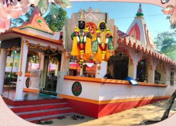 Ashadhi Ekadashi festival at Chikhli