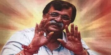 Paduka Pooja ceremony