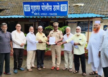 Statement to Tehsildars by Muslim Samaj Sanstha