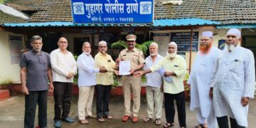 Statement to Tehsildars by Muslim Samaj Sanstha