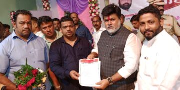 MNS's statement to Guardian Minister